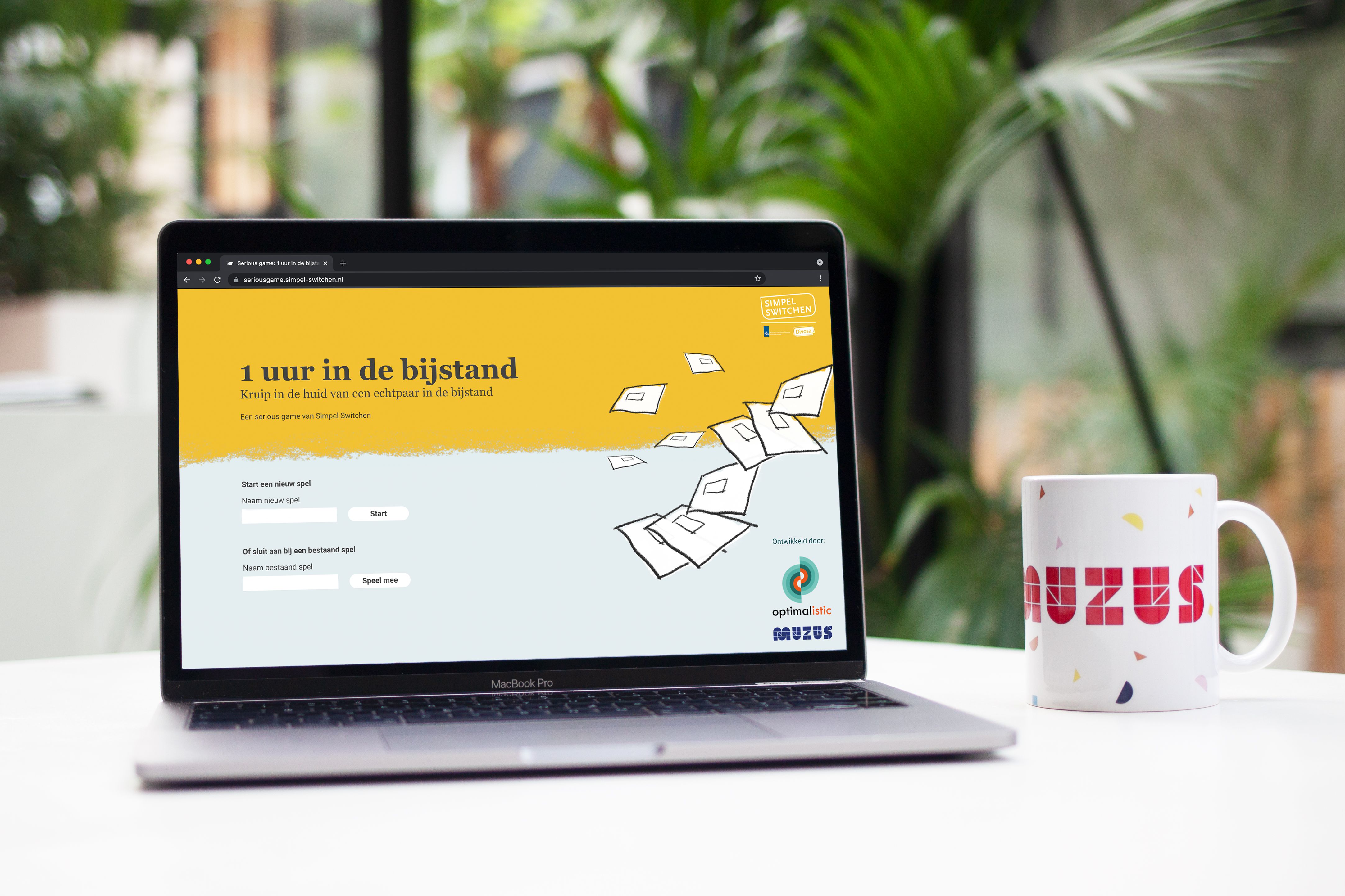 Odoo CMS - een grote afbeelding